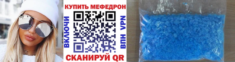 Купить наркоту Новоалександровск Канабис  МЕФ  Бутират  ГАШИШ  Кокаин  СОЛЬ 