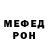 Amphetamine VHQ Sherzat Nurmetow