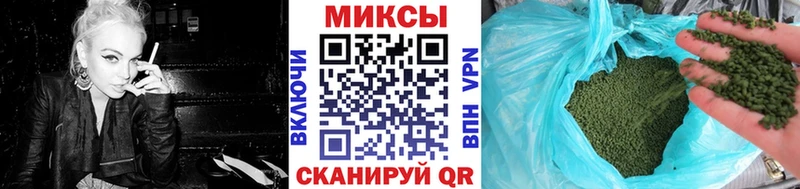 Бутират GHB блэк спрут сайт Новоалександровск