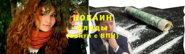 героин Балабаново