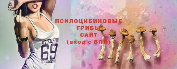 героин Балахна