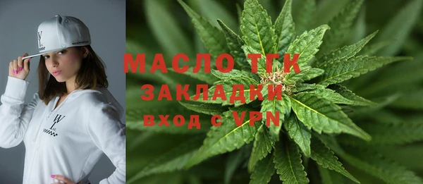 мефедрон VHQ Баксан