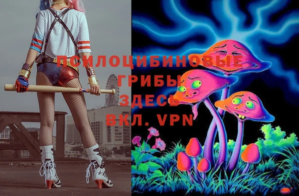 героин Балахна
