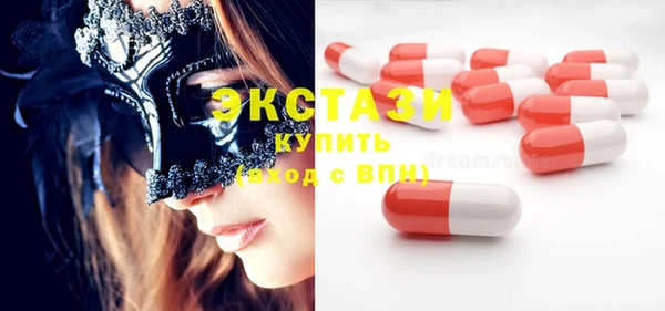 героин Балахна