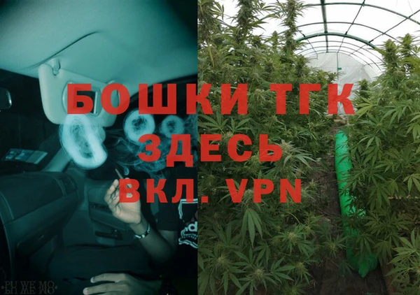 героин Балахна