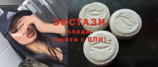 героин Балахна