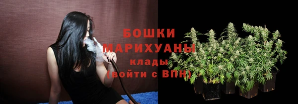 мефедрон VHQ Баксан