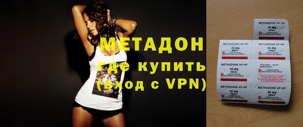 героин Балабаново