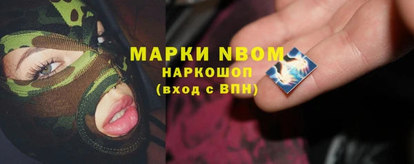 мефедрон VHQ Баксан