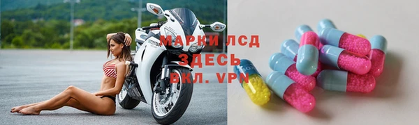 героин Балабаново