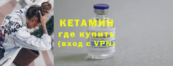 героин Балабаново