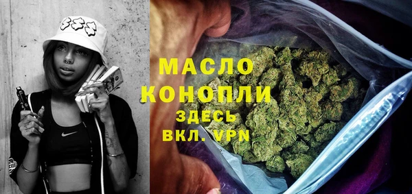 героин Балабаново