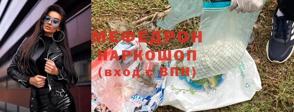 героин Балабаново