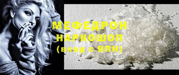 героин Кодинск