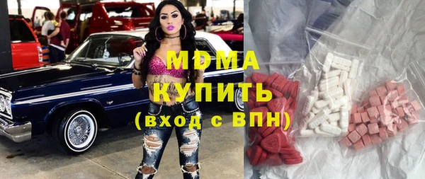 героин Балахна