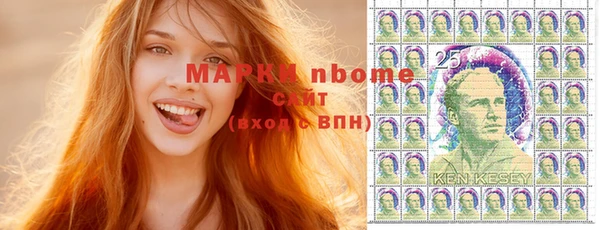mdma Козловка