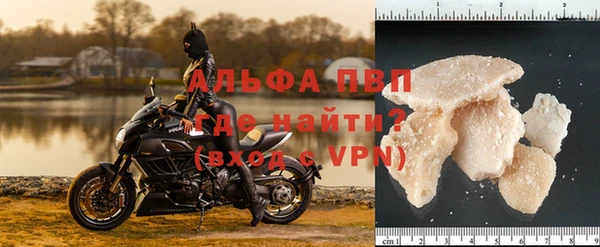 героин Балабаново