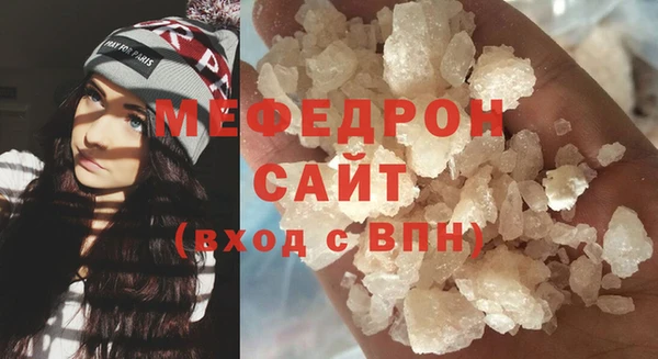 героин Балабаново