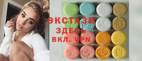 мефедрон VHQ Баксан