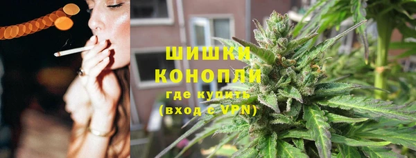 героин Балахна