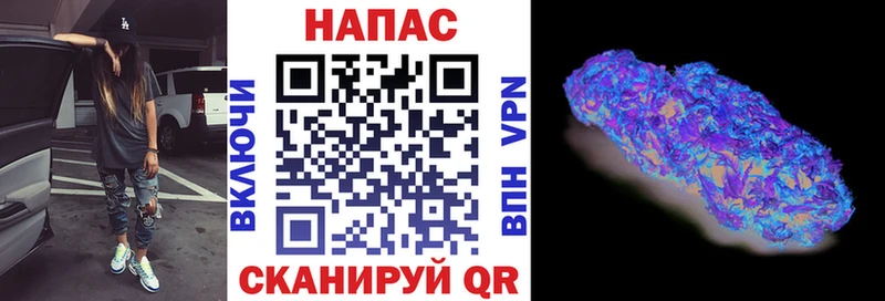 Бошки Шишки OG Kush  OMG ссылки  Новоалександровск 